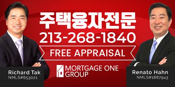 Mortgage One Group